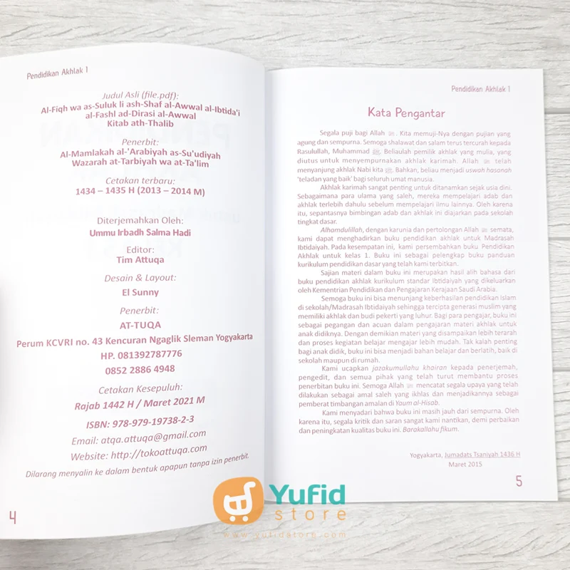 BUKU PENDIDIKAN AKHLAK 1 (ATTUQA) - Image 3