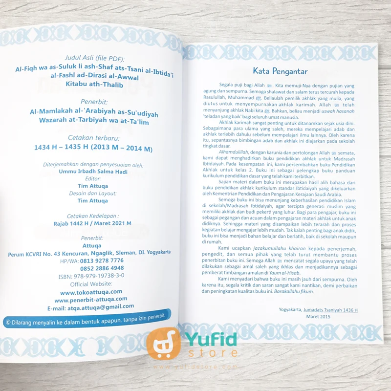BUKU PENDIDIKAN AKHLAK 2 (ATTUQA) - Image 3