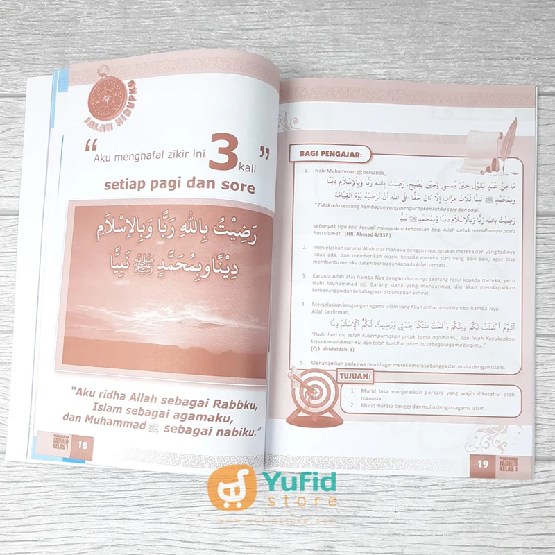 BUKU PENDIDIKAN TAUHID UNTUK MADRASAH IBTIDAIYAH KELAS 1 (ATTUQA) - Image 7