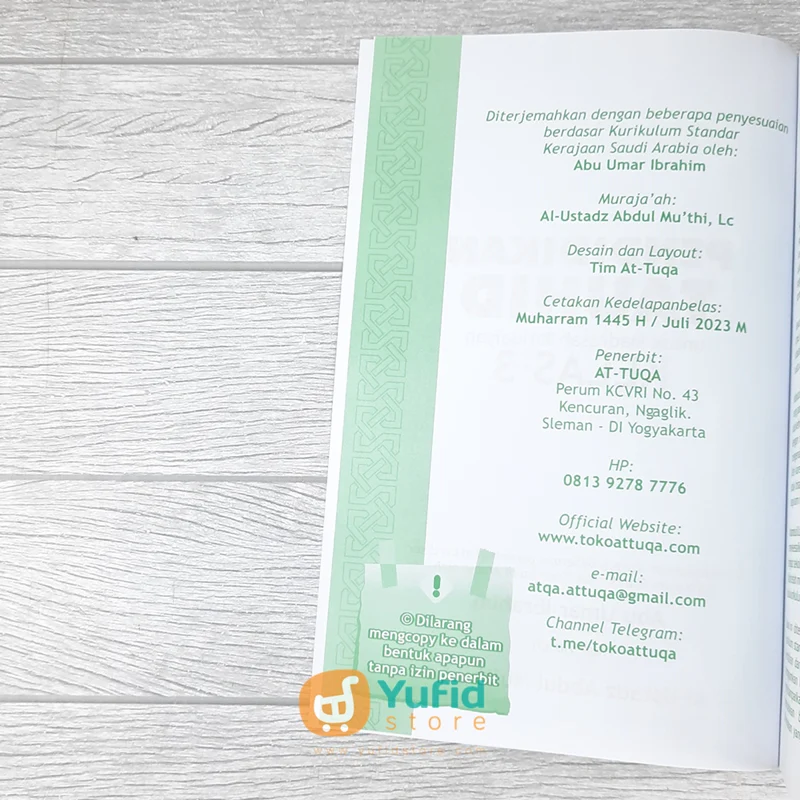 BUKU PENDIDIKAN TAUHID UNTUK MADRASAH IBTIDAIYAH KELAS 3 (ATTUQA) - Image 3