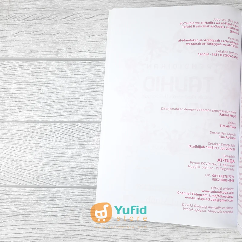 BUKU PENDIDIKAN TAUHID UNTUK MADRASAH IBTIDAIYAH KELAS 6 (ATTUQA) - Image 3