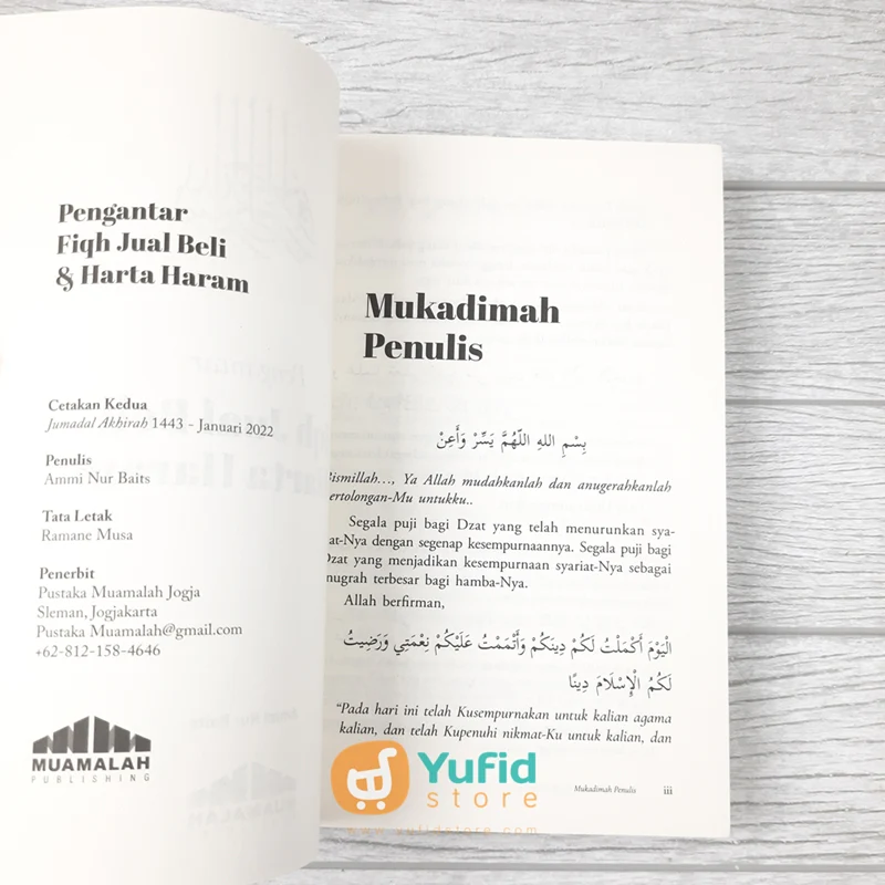 BUKU PENGANTAR FIQH JUAL BELI DAN HARTA HARAM (MUAMALAH PUBLISHING) - Image 3