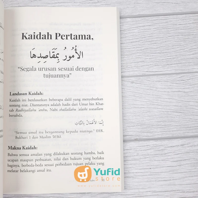 Buku Pengantar Kaidah Fiqih Kubro (Muamalah Publishing) - Image 10