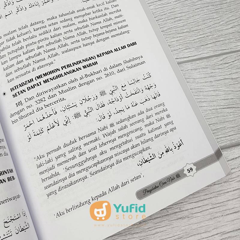 Buku Pengobatan Cara Nabi (Darul Haq) - Image 9