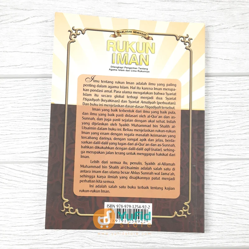 BUKU PENJELASAN MENDASAR RUKUN IMAN (DARUL HAQ) - Image 2