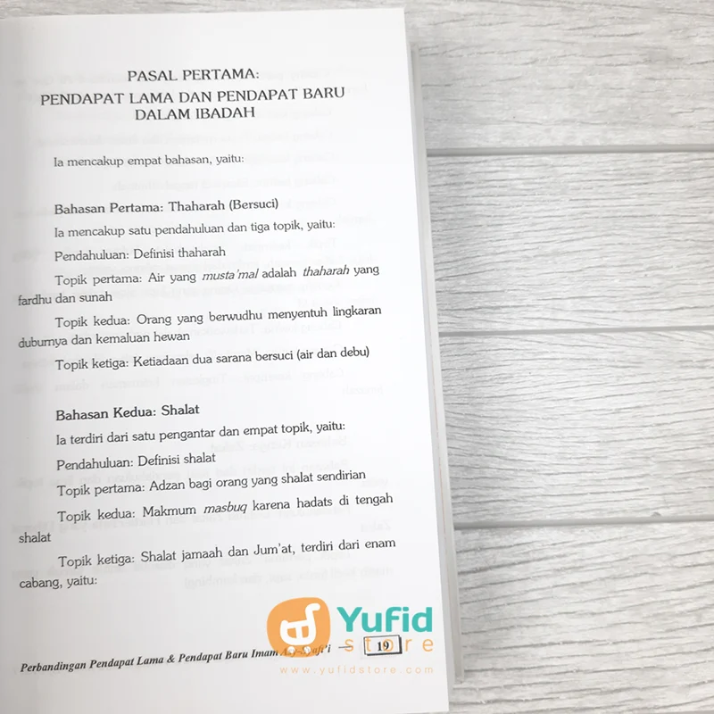 Buku Perbandingan Pendapat Lama dan Pendapat Baru Imam Asy-Syafii (Pustaka Azzam) - Image 7