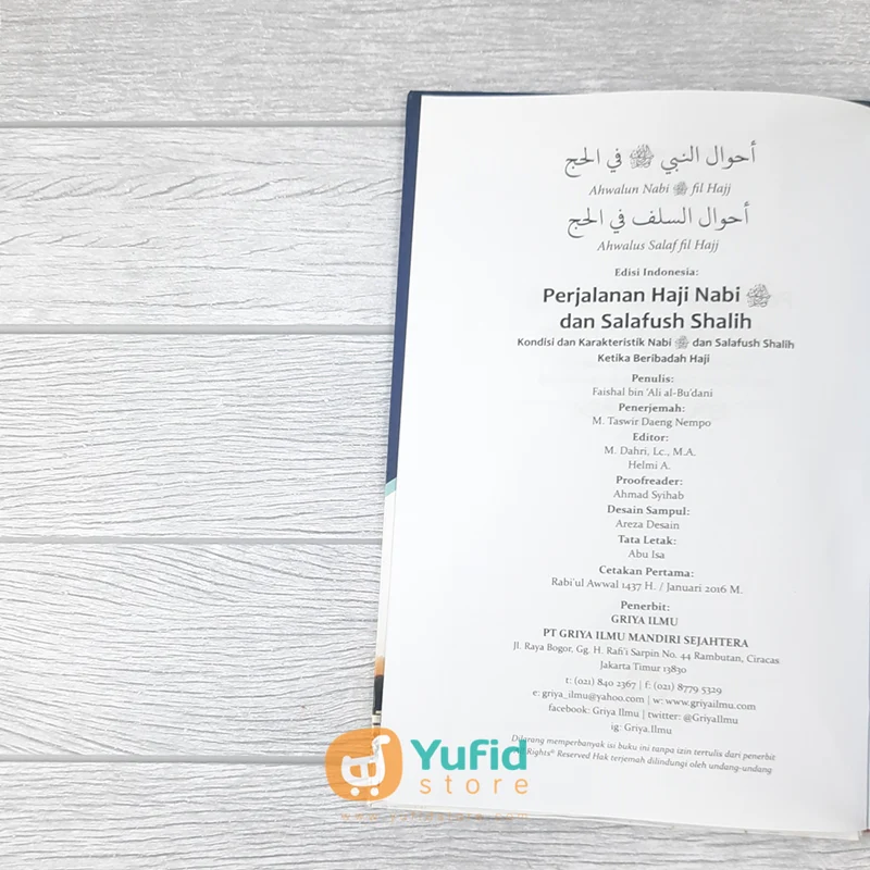 BUKU PERJALANAN HAJI NABI DAN SALAFUSH SHALIH (GRIYA ILMU) - Image 3