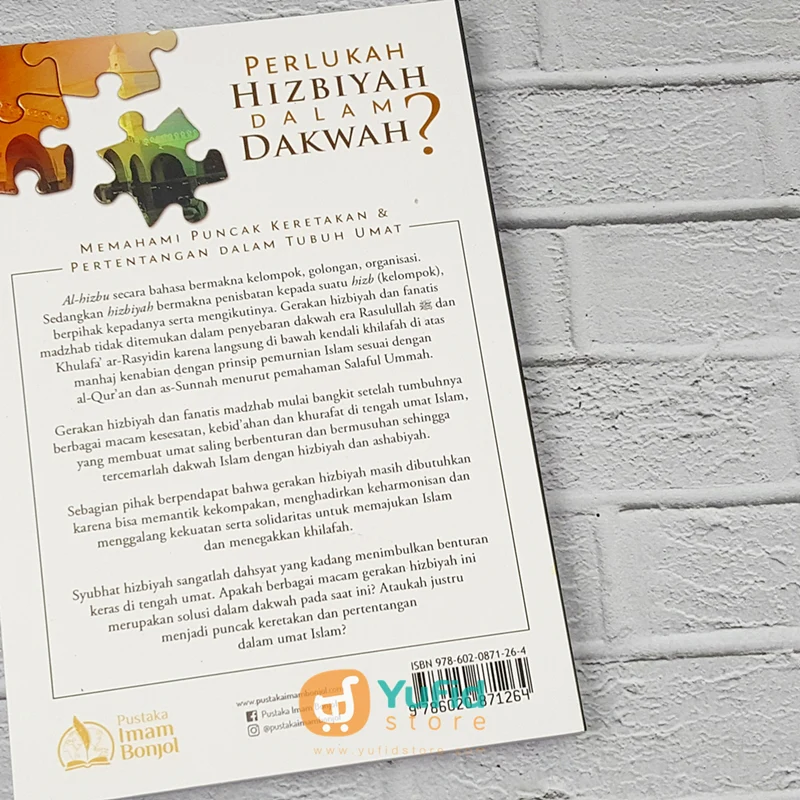 Buku Perlukah Hizbiyyah Dalam Dakwah (Pustaka Imam Bonjol) - Image 2