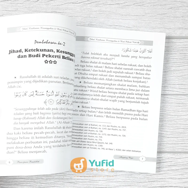 BUKU PESAN-PESAN RASULULLAH MENJELANG WAFAT (DARUL HAQ) - Image 6