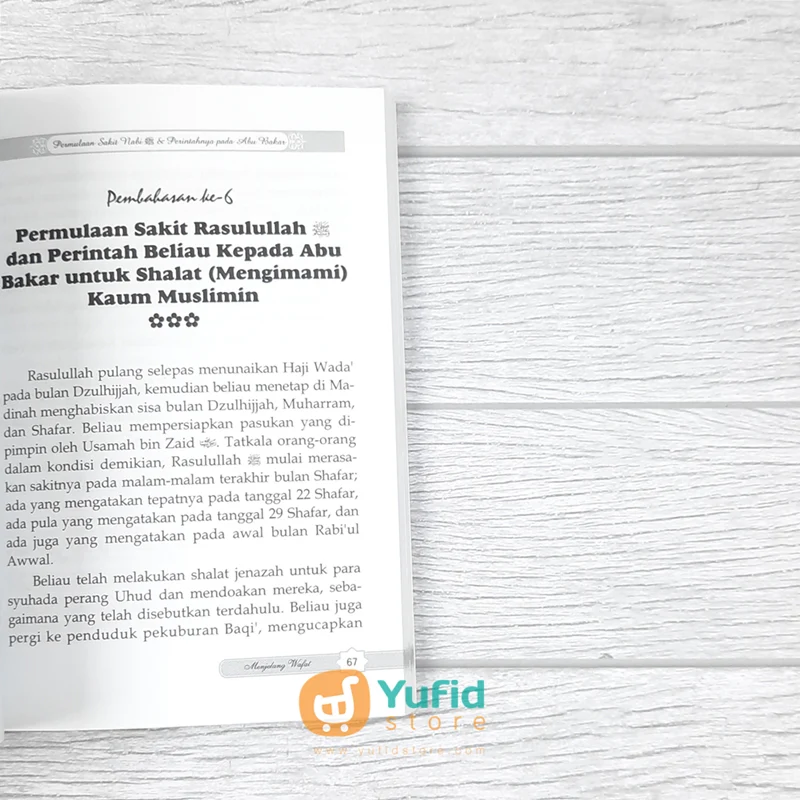 BUKU PESAN-PESAN RASULULLAH MENJELANG WAFAT (DARUL HAQ) - Image 8