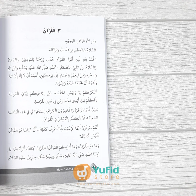 BUKU PIDATO HAFALAN SANTRI 3 BAHASA JILID 1 (PUSTAKA ARAFAH) - Image 5