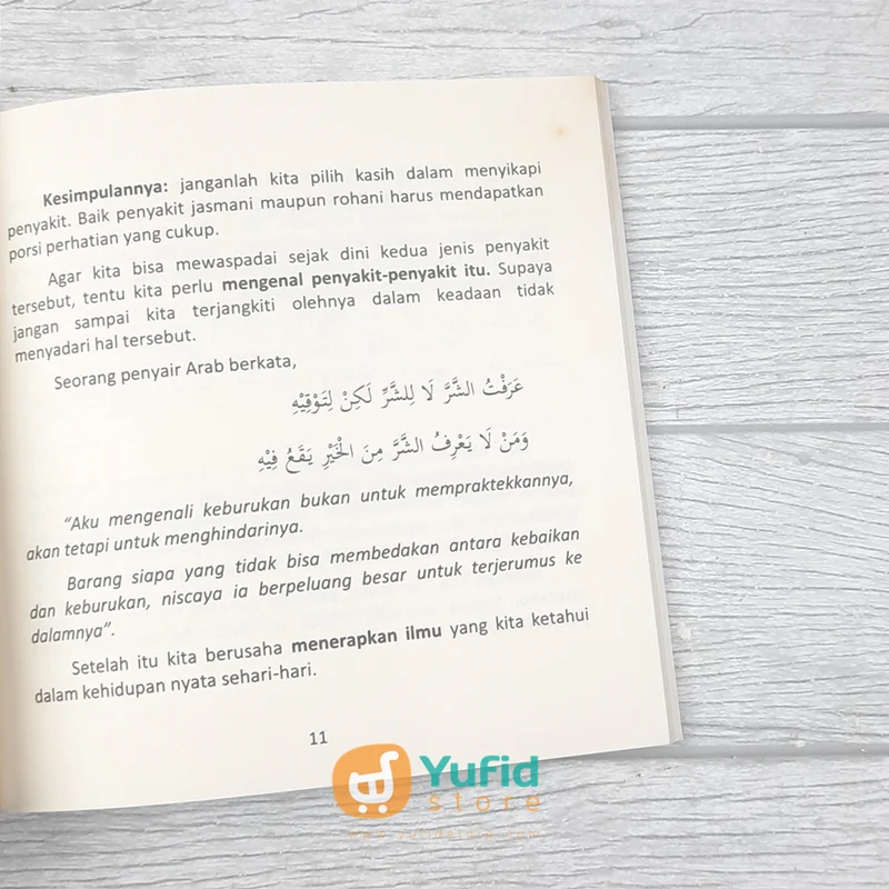 Buku Pilih Kasih Penyakit (Tunas Ilmu) - Image 6