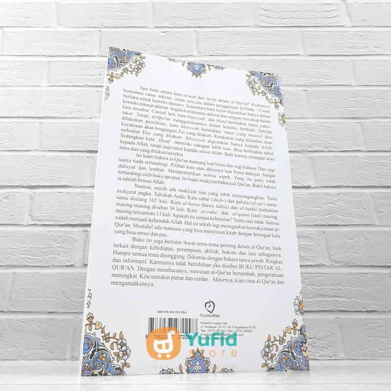 BUKU PINTAR AL-QURAN 1000 TANYA JAWAB DALAM QURANUL KARIM (PUSTAKA HATI) - Image 2
