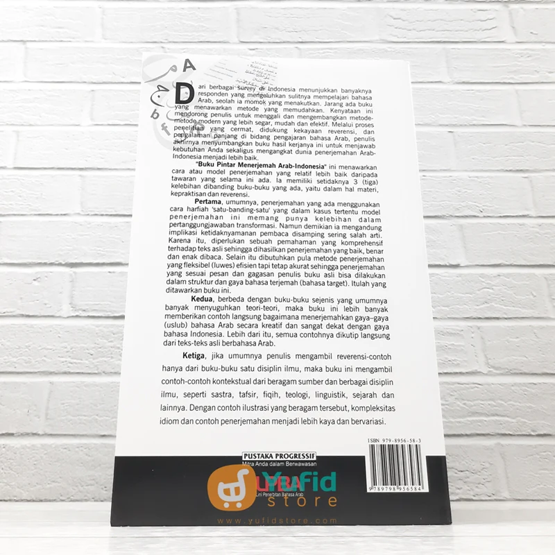 BUKU PINTAR MENERJEMAH ARAB-INDONESIA (PUSTAKA PROGRESSIF) - Image 2