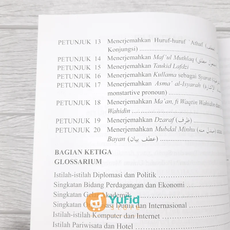 BUKU PINTAR MENERJEMAH ARAB-INDONESIA (PUSTAKA PROGRESSIF) - Image 6