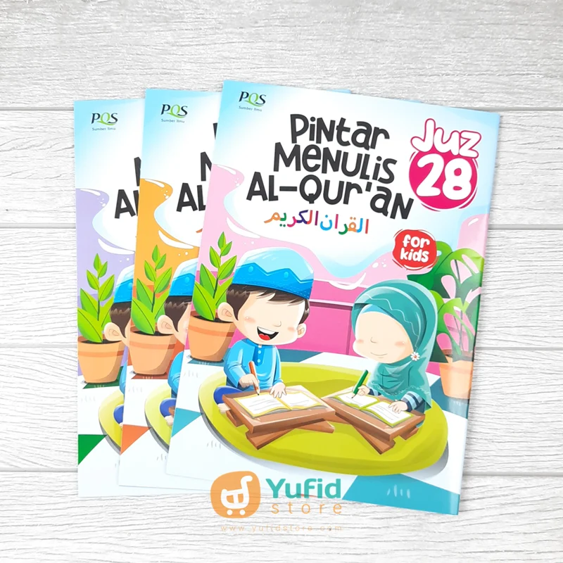 BUKU PINTAR MENULIS AL-QUR'AN JUZ 28 29 30 FOR KIDS - SET 3 BUKU (PQS)