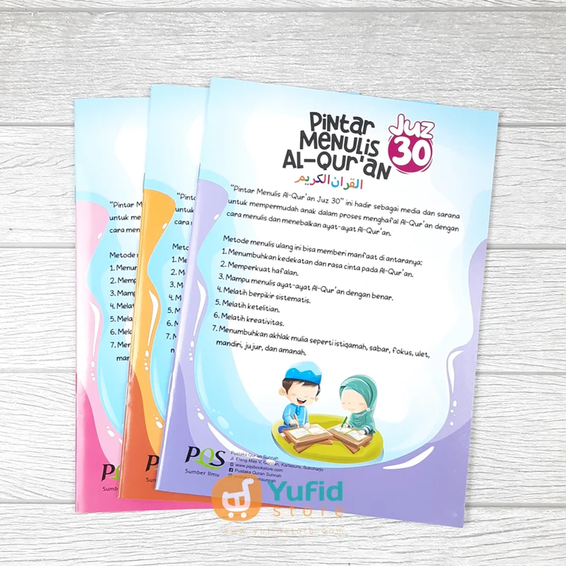 BUKU PINTAR MENULIS AL-QUR'AN JUZ 28 29 30 FOR KIDS - SET 3 BUKU (PQS) - Image 2