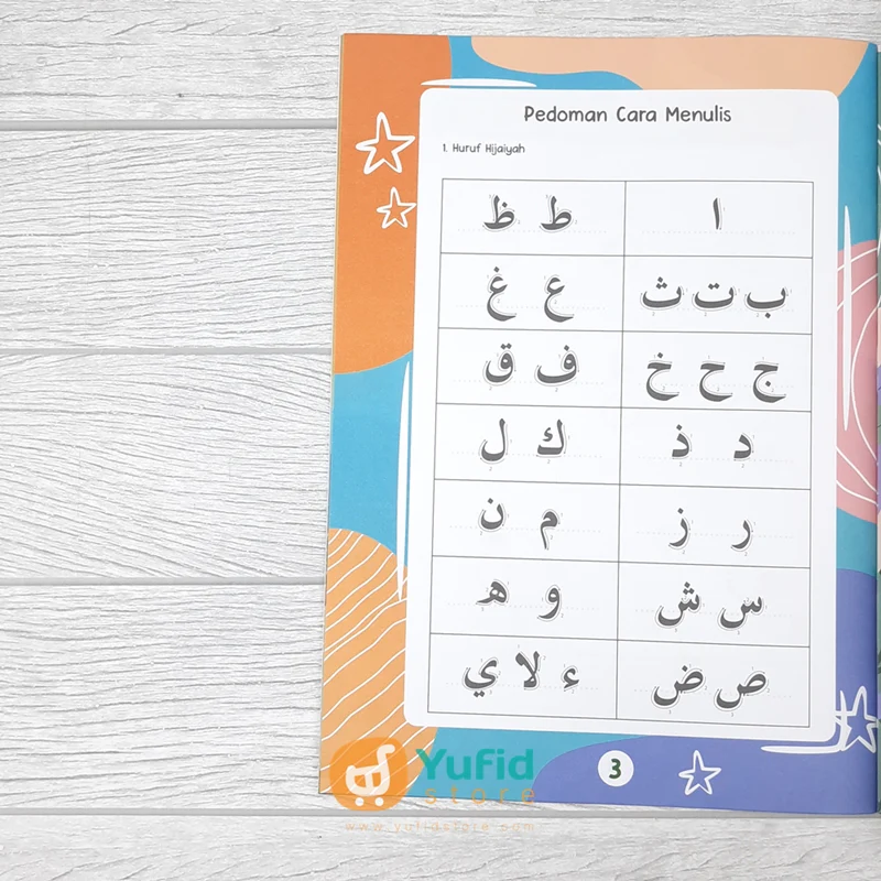 BUKU PINTAR MENULIS AL-QUR'AN JUZ 28 29 30 FOR KIDS - SET 3 BUKU (PQS) - Image 4