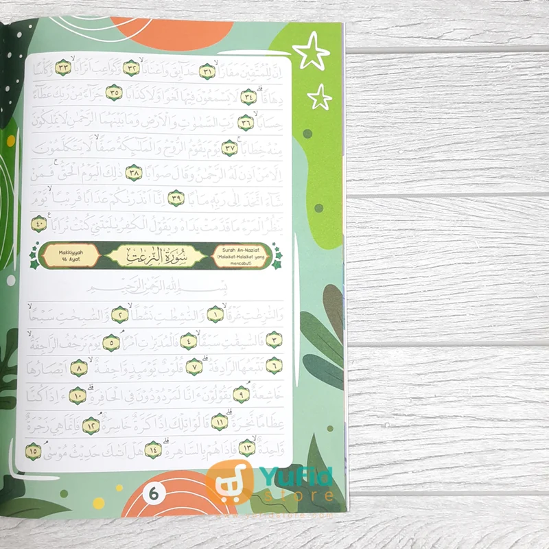 BUKU PINTAR MENULIS AL-QUR'AN JUZ 28 29 30 FOR KIDS - SET 3 BUKU (PQS) - Image 7