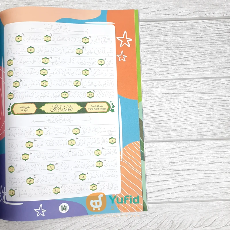 BUKU PINTAR MENULIS AL-QUR'AN JUZ 28 29 30 FOR KIDS - SET 3 BUKU (PQS) - Image 8