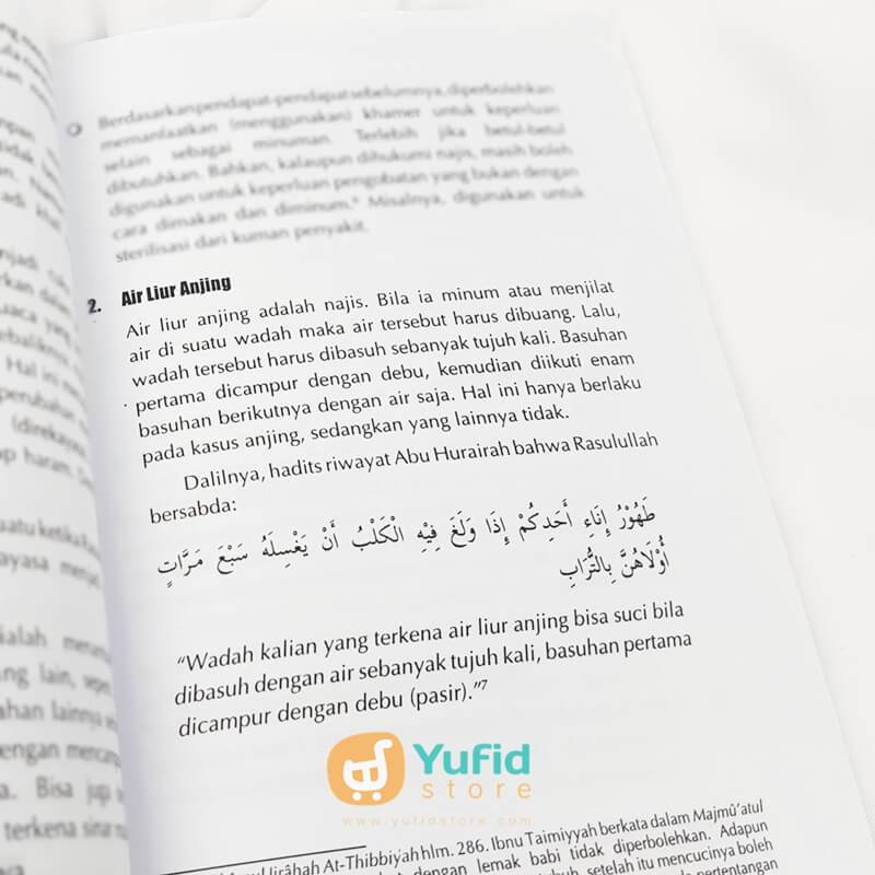 Buku Pintar Thaharah (Aqwam) - Image 4