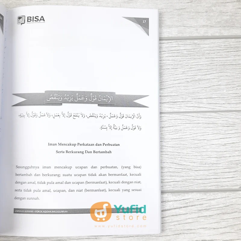 BUKU POKOK AQIDAH AHLUSSUNNAH IMAM AL-HUMAIDI (BISA) - Image 6