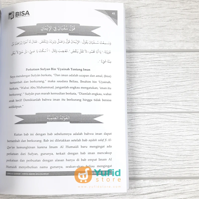 BUKU POKOK AQIDAH AHLUSSUNNAH IMAM AL-HUMAIDI (BISA) - Image 8