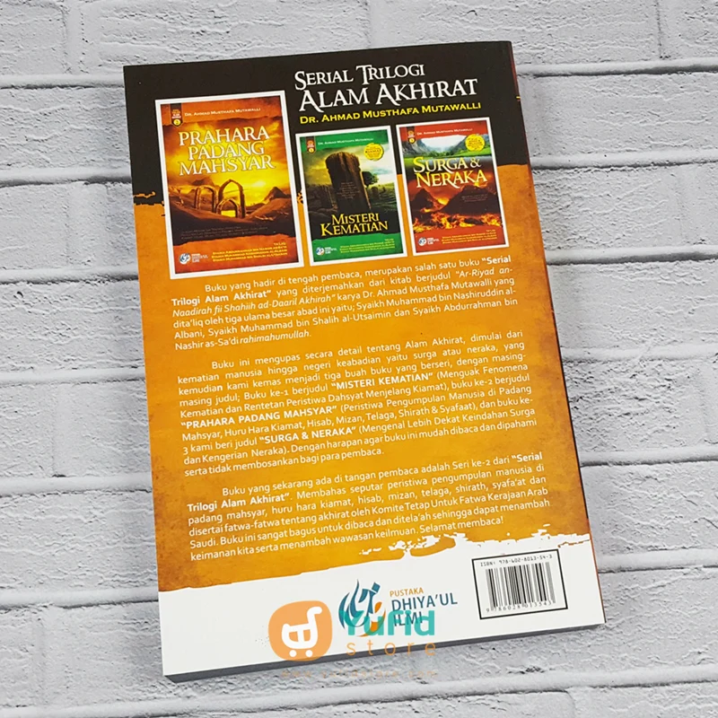 Buku Prahara Padang Mahsyar - Seri 2 Trilogi Alam Akhirat (Dhiya’ul Ilmi) - Image 2