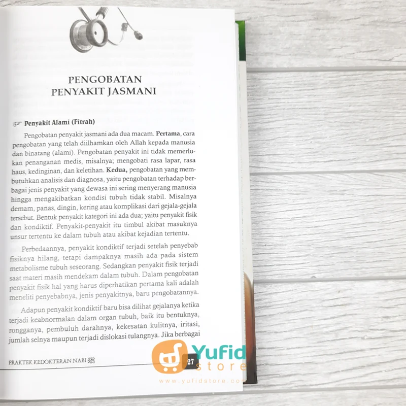 BUKU PRAKTEK KEDOKTERAN NABI (DARUL MANAR) - Image 7