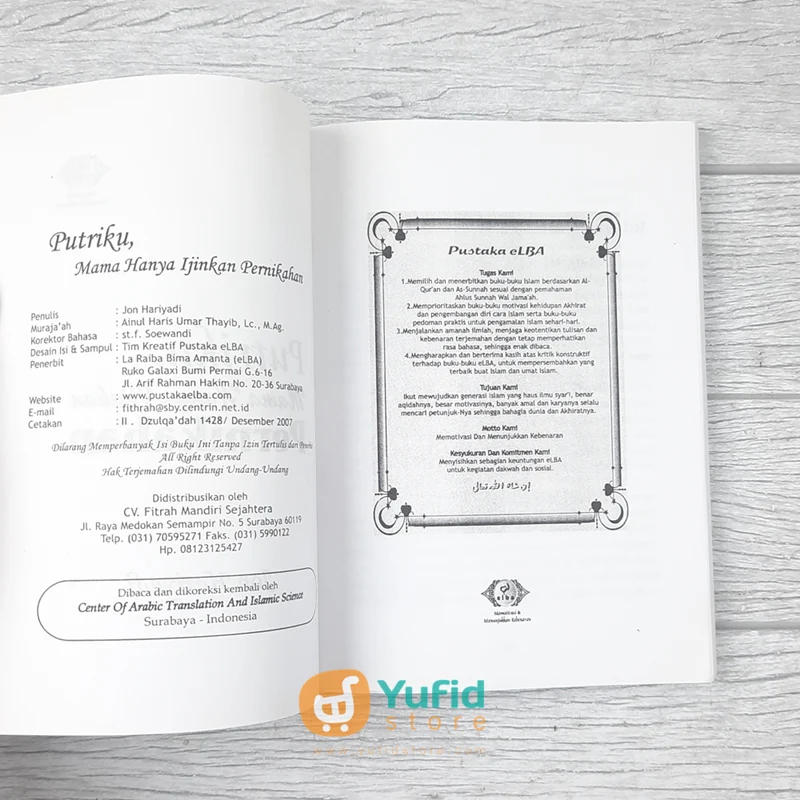 BUKU PUTRIKU MAMA HANYA IJINKAN PERNIKAHAN (ELBA) - Image 3