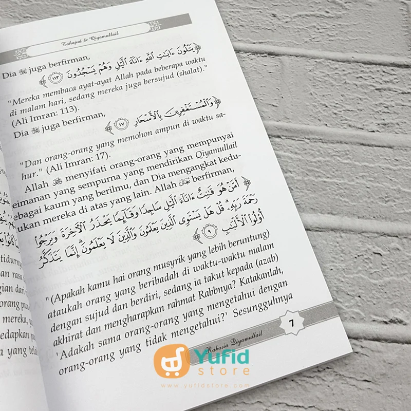 Buku Rahasia Qiyamul Lail (Darul Haq) - Image 6