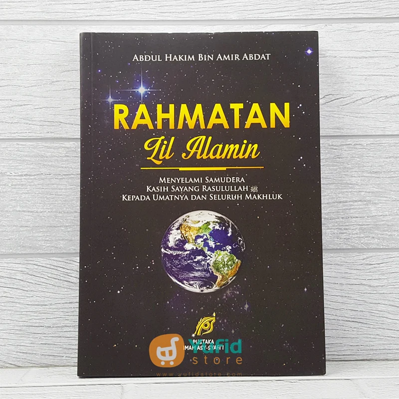 Buku Rahmatan Lil Alamin (Pustaka Imam Asy-Syafii)