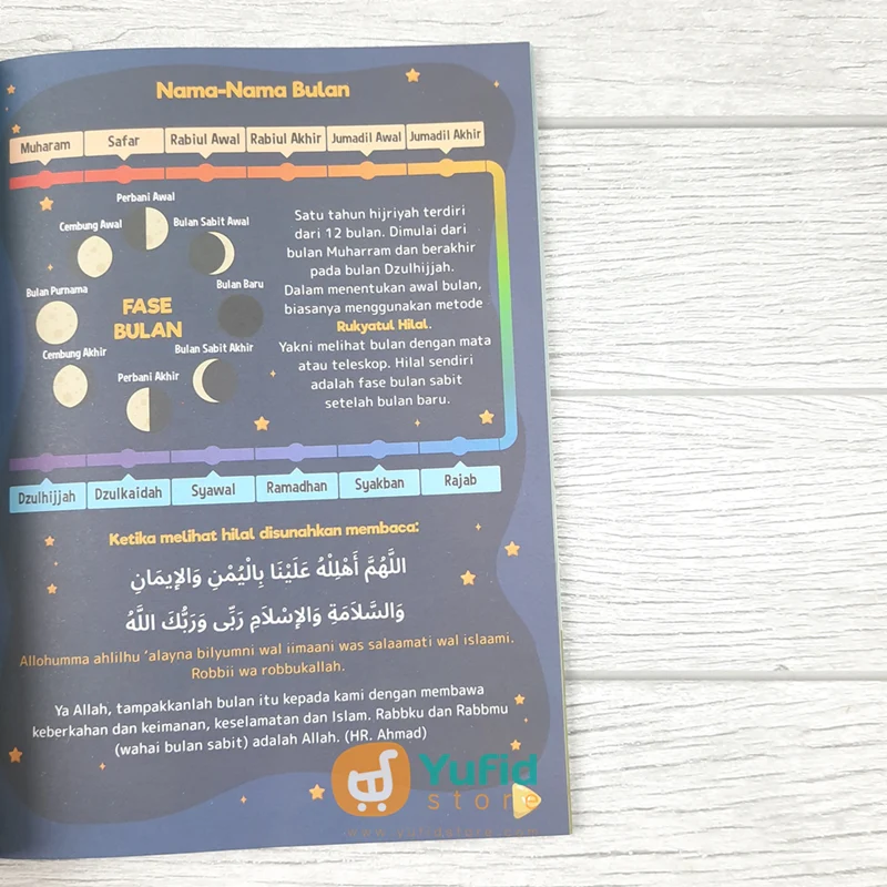 BUKU RAMADHAN TERBAIKKU (ADZKIA BOOK) - Image 4