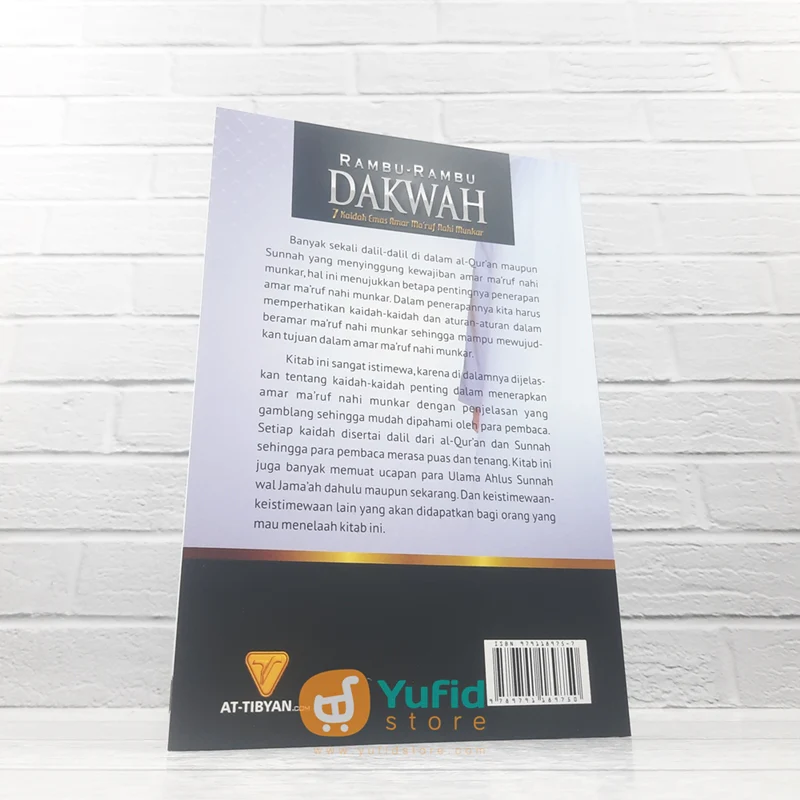Buku Rambu-Rambu Dakwah (At-Tibyan) - Image 2