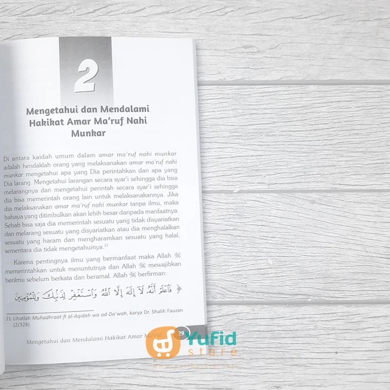 Buku Rambu-Rambu Dakwah (At-Tibyan) - Image 7