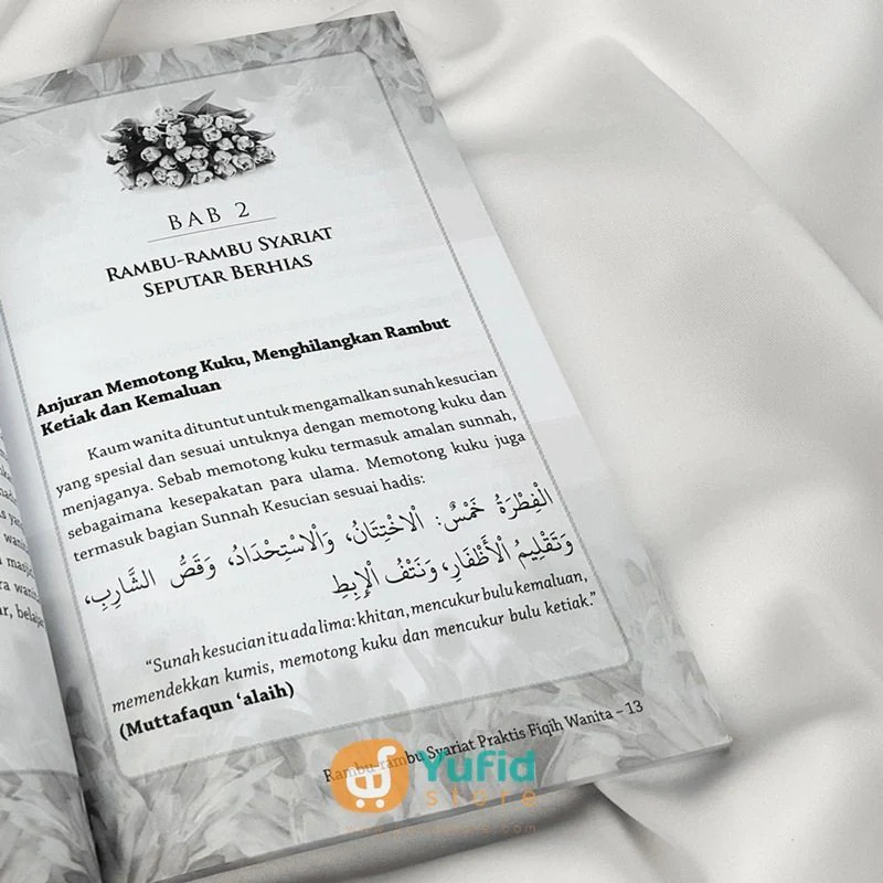 Buku Rambu-Rambu Syariat Praktis Fikih Wanita (As-Salam Publishing) - Image 6