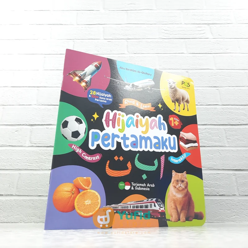BUKU READ AND LEARN HIJAIYAH PERTAMAKU (PQS)