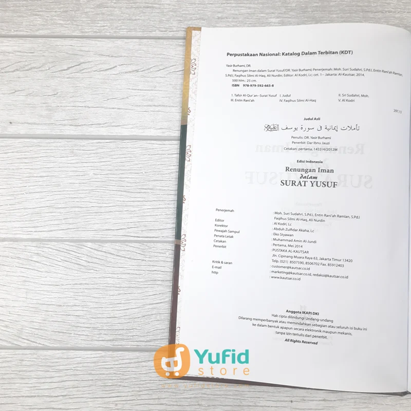 BUKU RENUNGAN IMAN DALAM SURAT YUSUF (PUSTAKA AL KAUTSAR) - Image 3