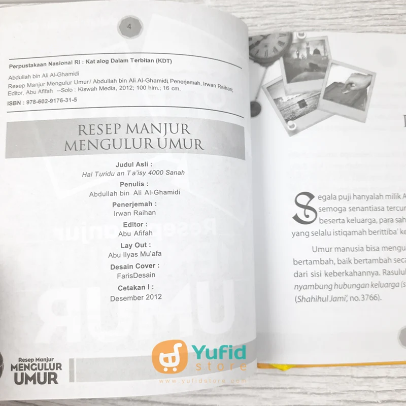 BUKU RESEP MANJUR MENGULUR UMUR (KISWAH MEDIA) - Image 3