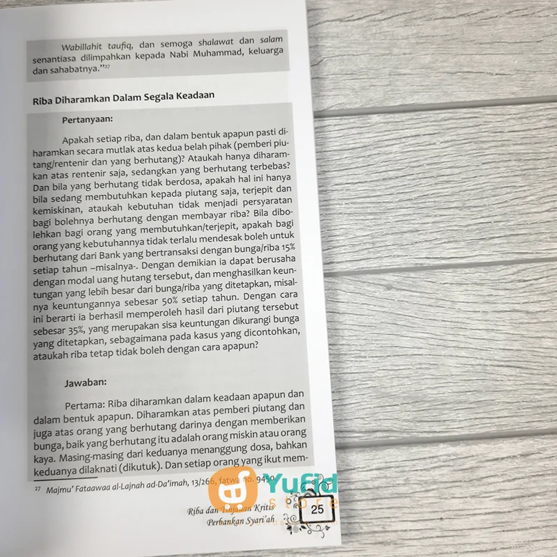 Buku Riba Dan Tinjauan Kritis Perbankan Syariah (Pustaka Dhiyaul Ilmi) - Image 7