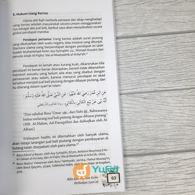 Buku Riba Dan Tinjauan Kritis Perbankan Syariah (Pustaka Dhiyaul Ilmi) - Image 9