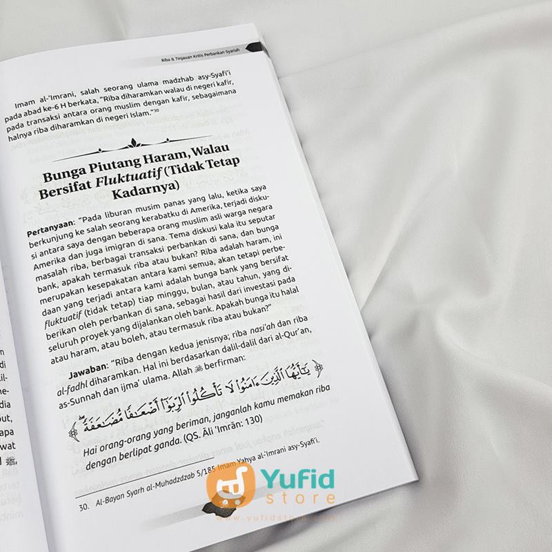 Buku Riba & Tinjauan Kritis Perbankan Syari'ah (Pustaka al-Furqon) - Image 10