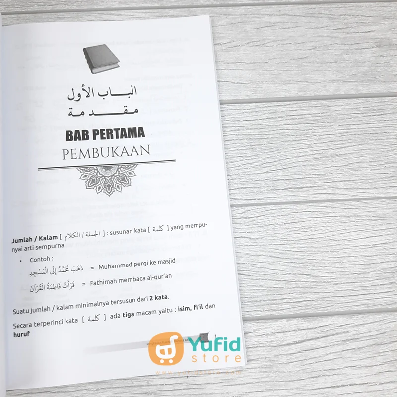 Buku Ringkasan Kaedah Bahasa Arab Untuk Marhalah Mutawassithoh (Pustaka Al-Furqon) - Image 5