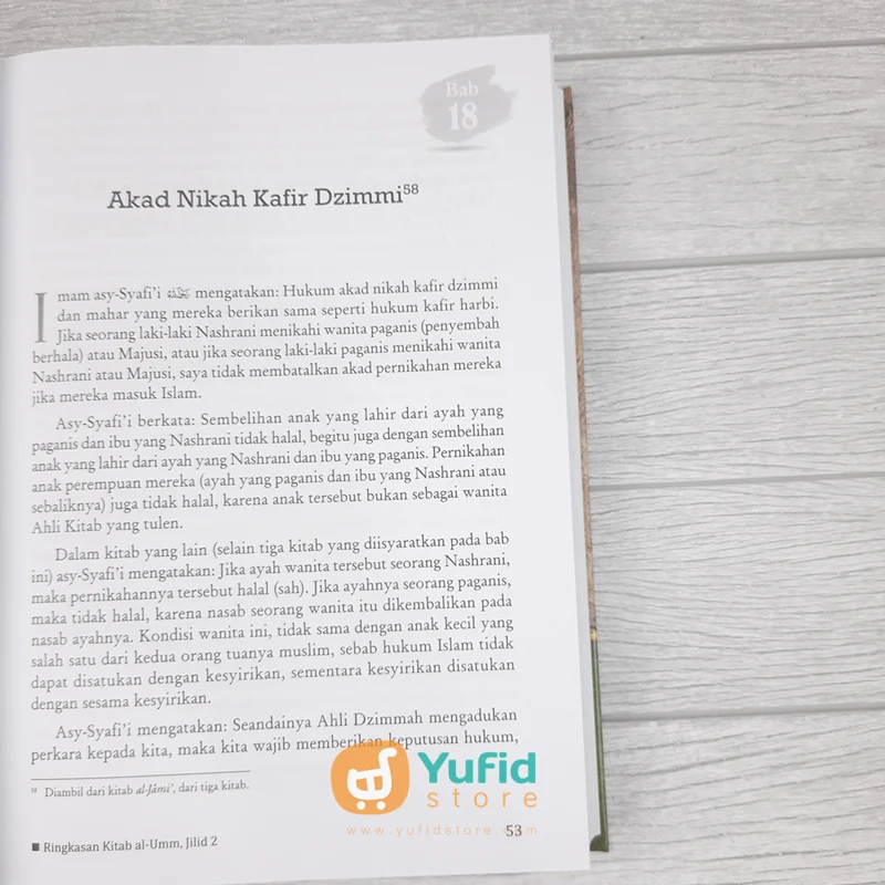 Buku Ringkasan Kitab Al-Umm 2 Jilid (Pustaka Imam Asy-Syafii) - Image 15