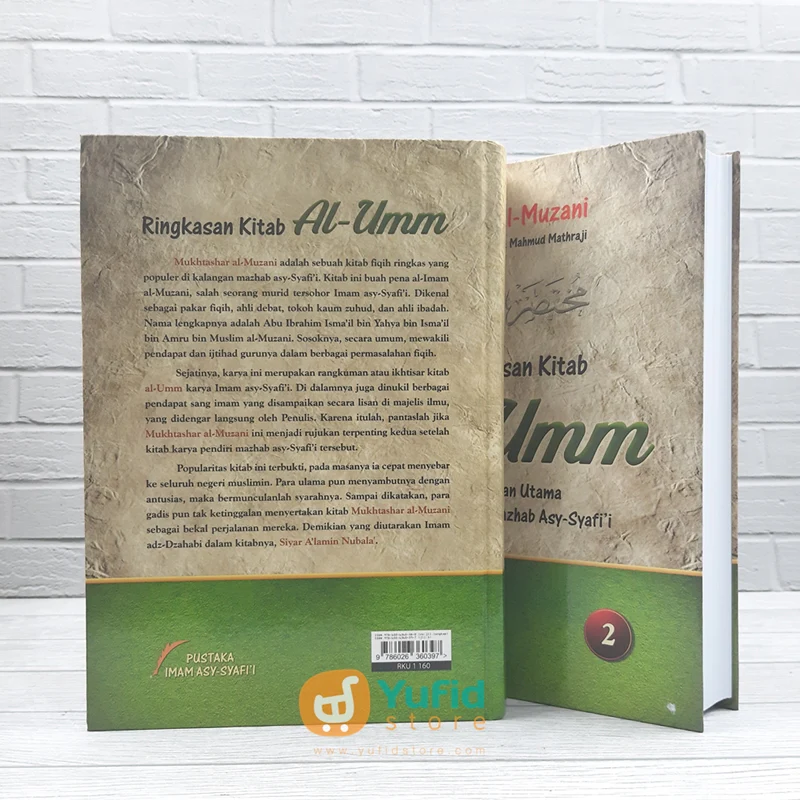 Buku Ringkasan Kitab Al-Umm 2 Jilid (Pustaka Imam Asy-Syafii) - Image 2
