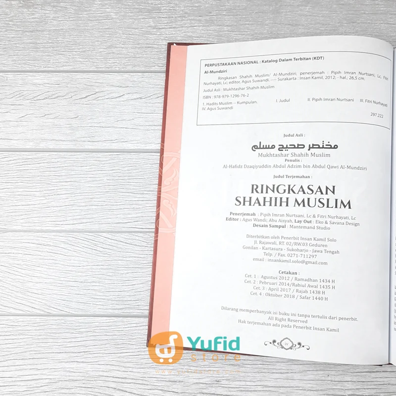 BUKU RINGKASAN SHAHIH MUSLIM (INSAN KAMIL) - Image 3