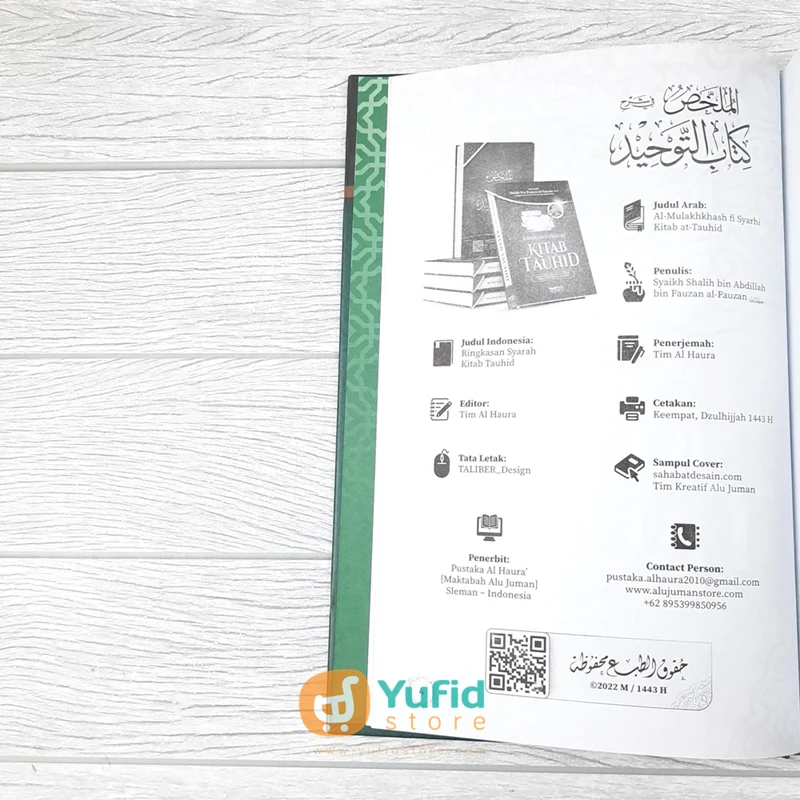 BUKU RINGKASAN SYARAH KITAB TAUHID (PUSTAKA AL HAURA) - Image 3