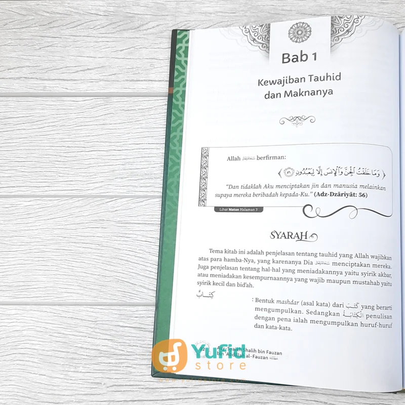 BUKU RINGKASAN SYARAH KITAB TAUHID (PUSTAKA AL HAURA) - Image 7