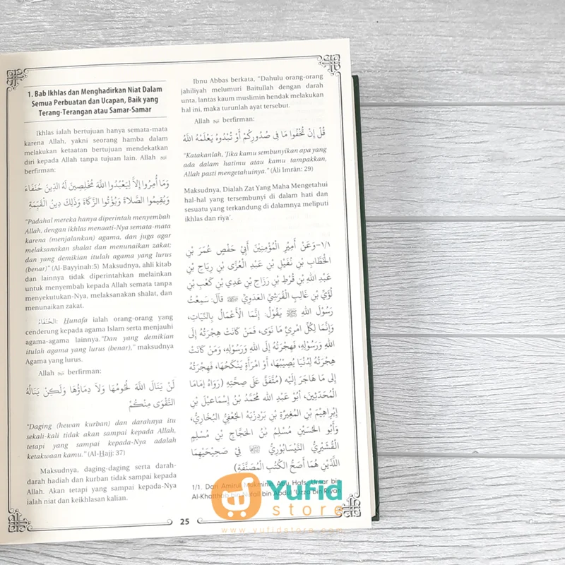 BUKU RIYADHUS SHALIHIN DAN PENJELASANNYA EDISI LENGKAP (UMMUL QURA) - Image 7