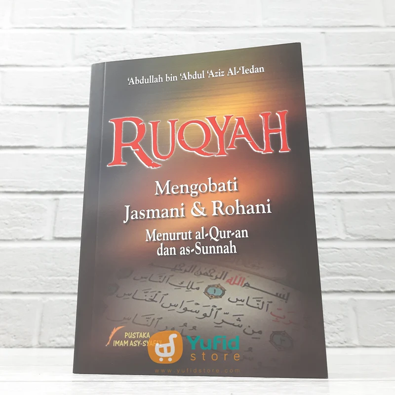 BUKU RUQYAH (PUSTAKA IMAM ASY SYAFII)